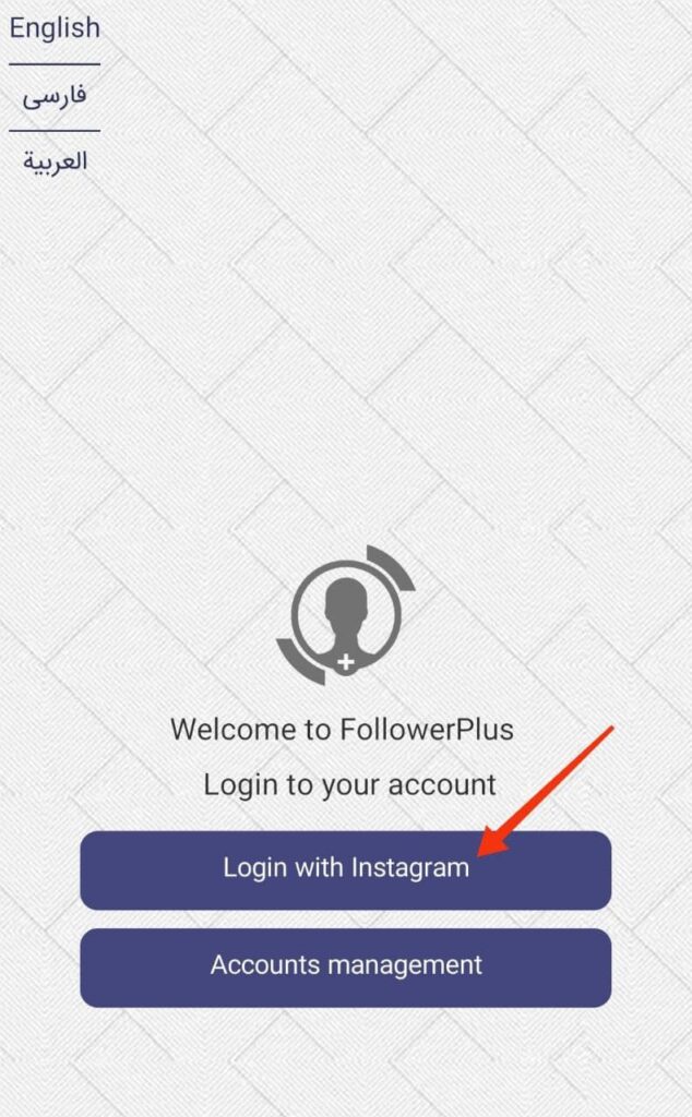 Follower Plus App